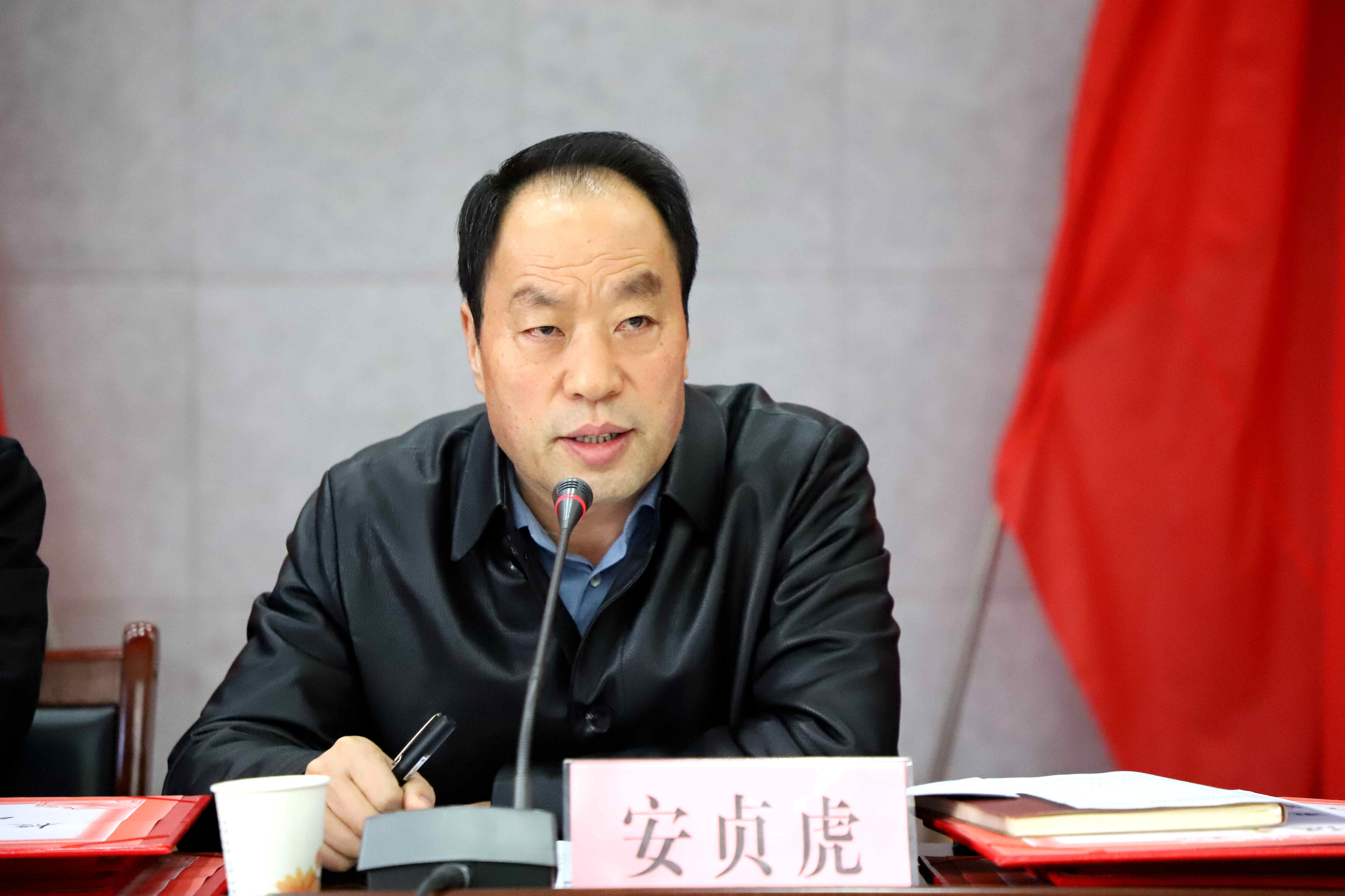 2董事長、黨委書記、總經(jīng)理安貞虎講話_副本